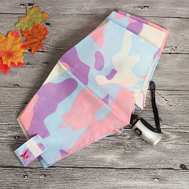 三折太阳伞 晴雨伞