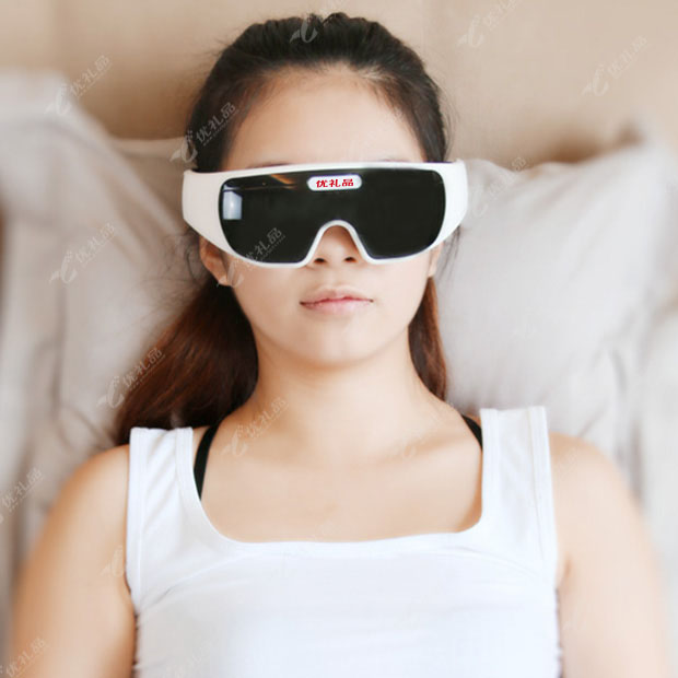 智能迷你眼部按摩器