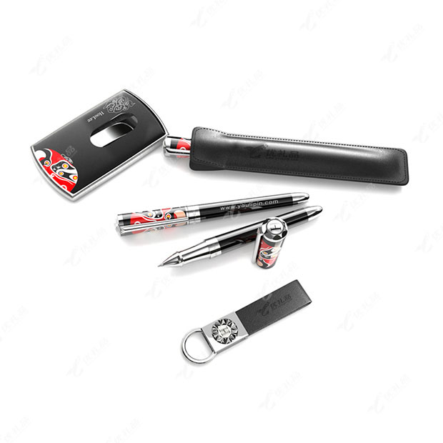 笔名片盒钥匙扣套装