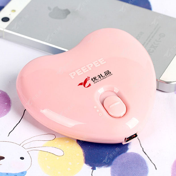 心形便携式数码暖手宝