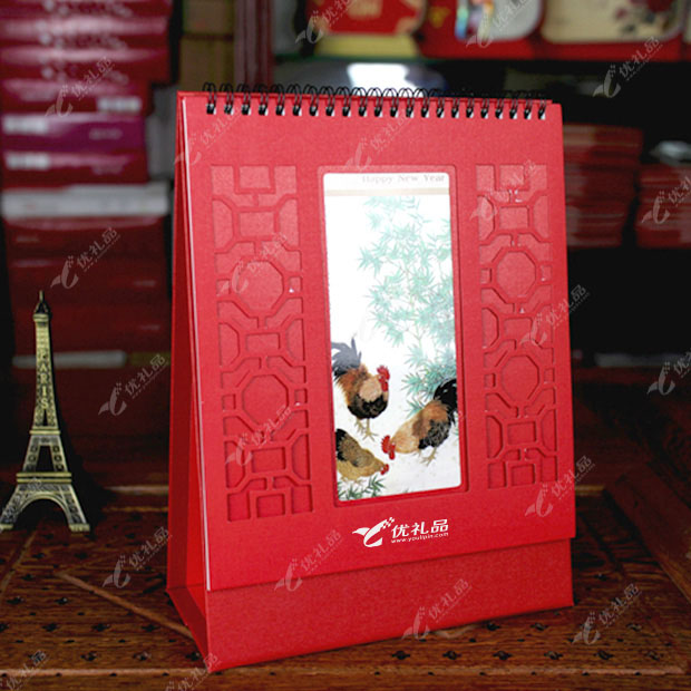 2017年新款透雕高级艺术台历