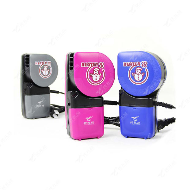 掌上迷你暖风机