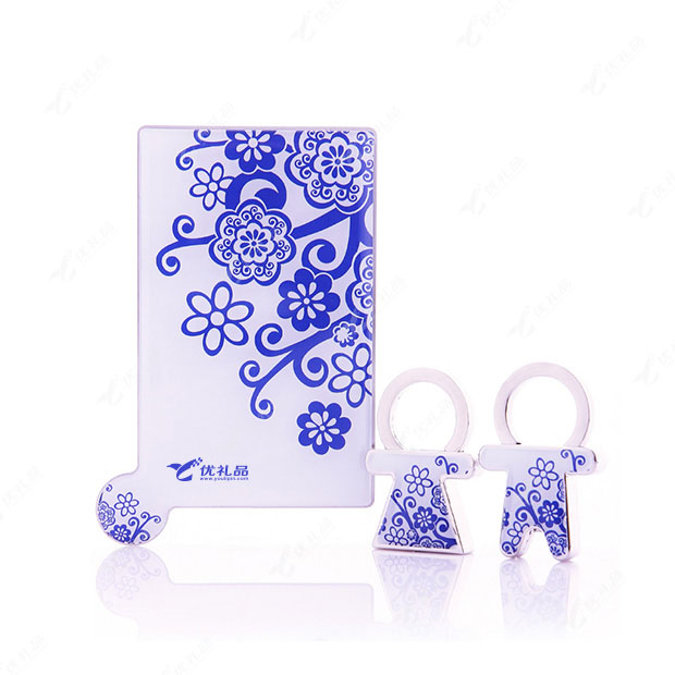 青花瓷不绣钢摔镜子钥匙扣套装