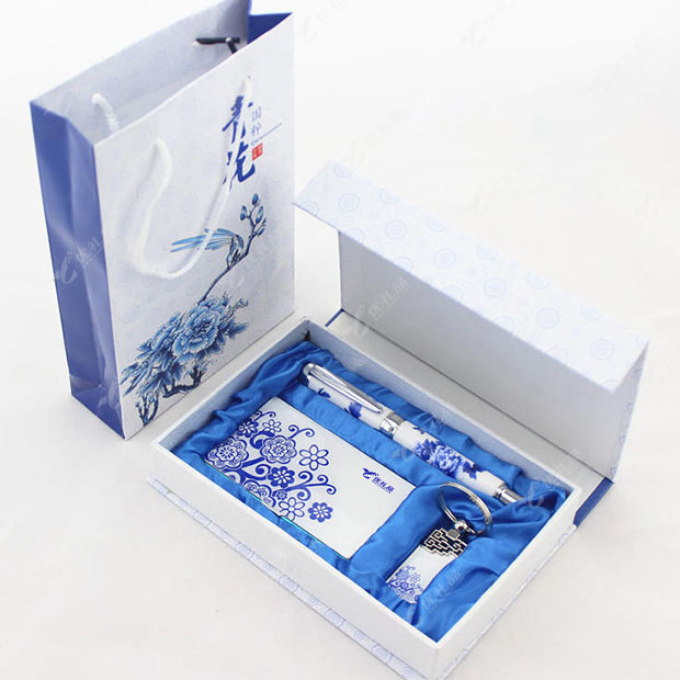 青花瓷笔套装 名片夹 钥匙扣三件套