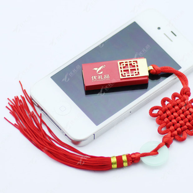 中国风4gU盘红色金属U盘