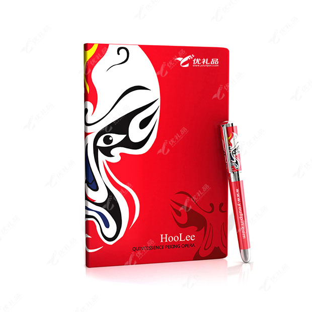 男士花色笔记本+笔办公套装