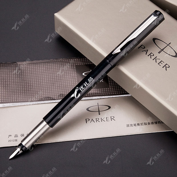 派克笔PARKER/ 威雅系列黑色胶杆 墨水笔