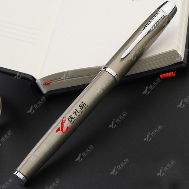 派克笔PARKER/IM系列抹茶绿 墨水笔