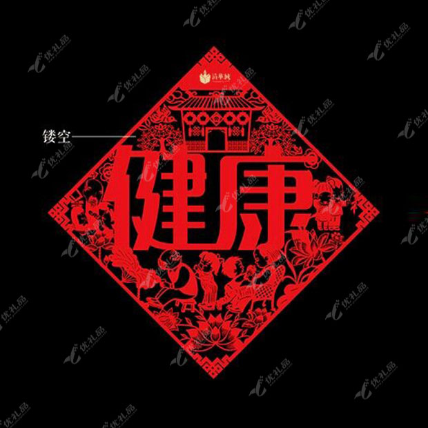 2017年最新贴纸窗花