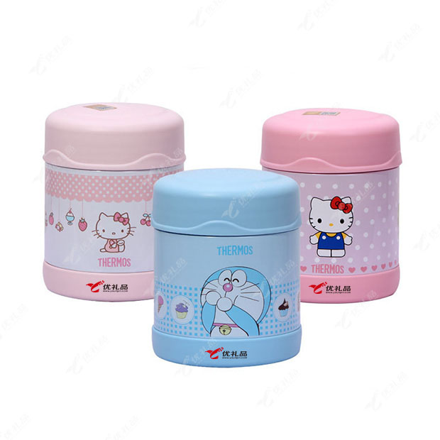 膳魔师Hello Kitty儿童保温罐