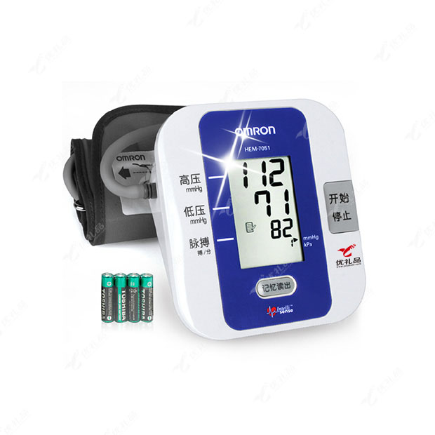 欧姆龙 电子全自动上臂式血压计