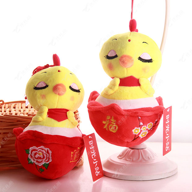 小鸡玩偶公仔 毛绒玩具 生肖鸡年货