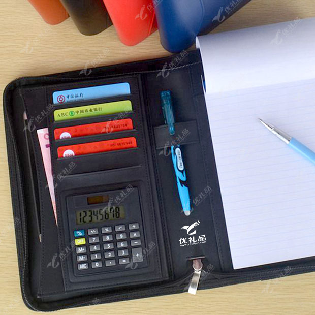 A5多功能经理夹