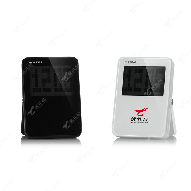 好时达创意旅行电子时钟