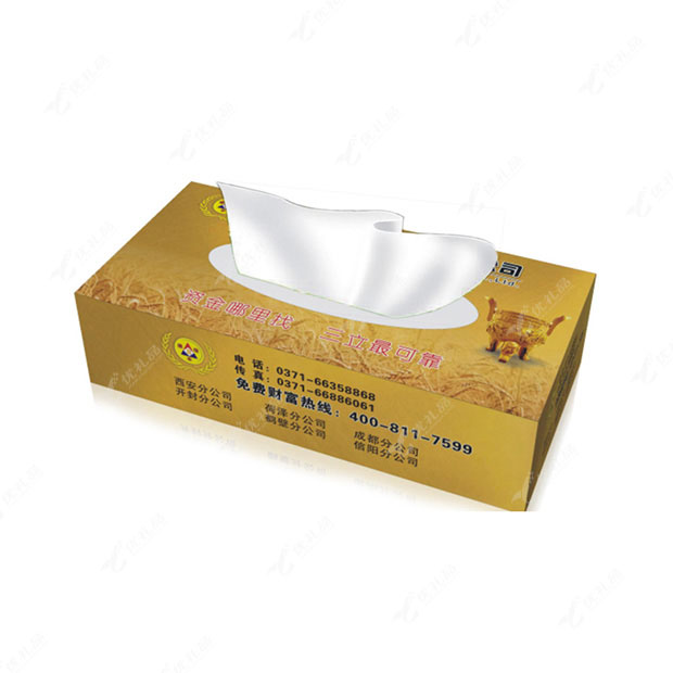 覆亮膜纸巾盒纸巾抽定制