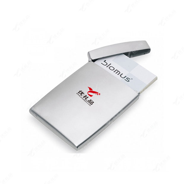 打火机式不锈钢翻盖名片夹