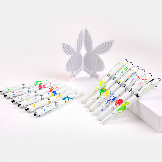 花花公子12星座系列礼品笔签字笔