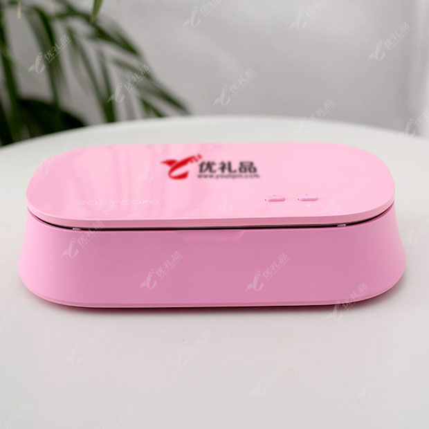 创意紫外线手机消毒器 手机消毒香薰SPA屋
