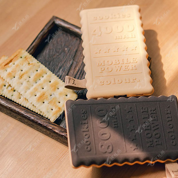 巧克力饼干充电宝