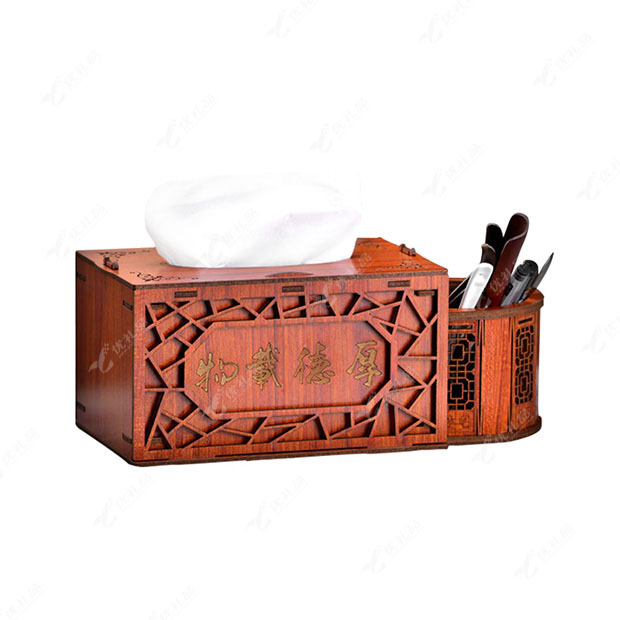 复古中式黑胡桃木抽纸盒