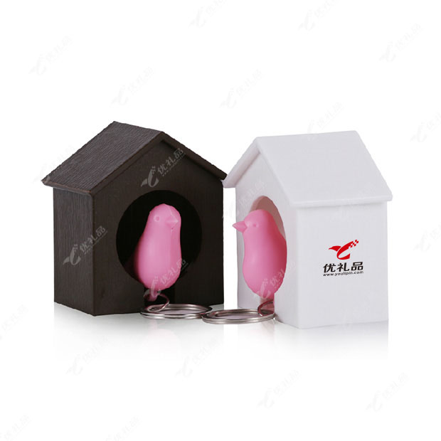 创意爱巢小鸟口哨钥匙扣 钥匙圈