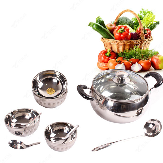 不锈钢锅碗十件套 礼品厨具