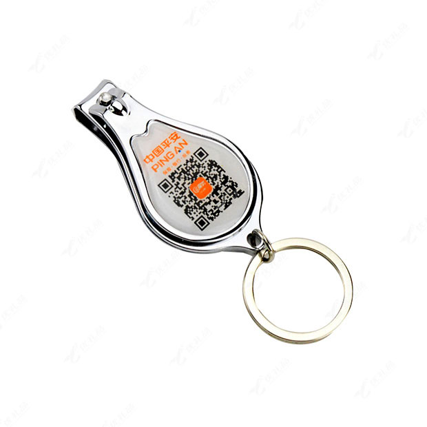 三合一多功能指甲剪 二维码广告礼品