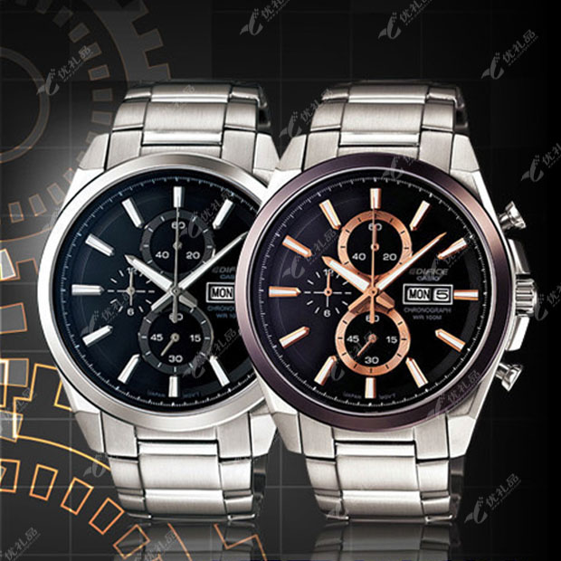 CASIO 卡西欧商务男士石英手表