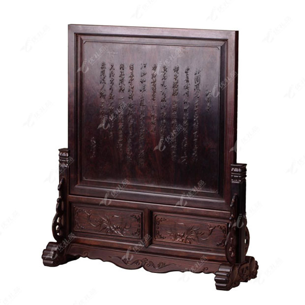 沁园春插屏 屏风 摆件