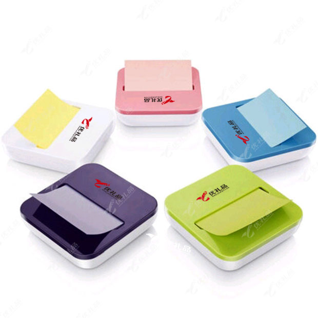 便签纸 便条盒定做