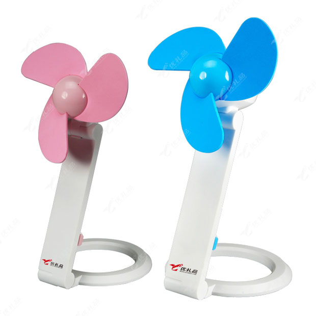 usb风扇 创意折叠炫彩小风扇