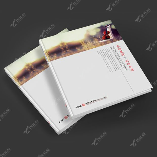 广告宣传单画册