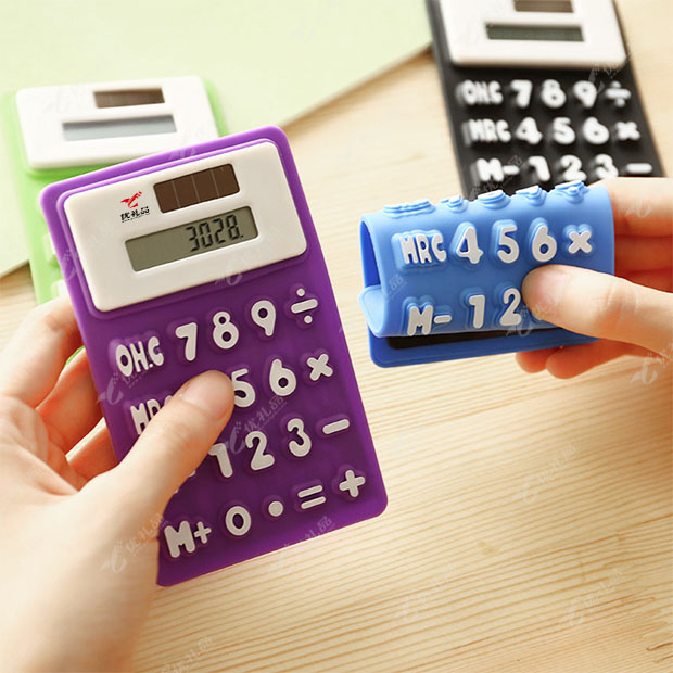 超薄硅胶计算器-带太阳能