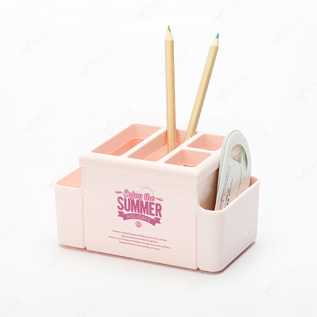 分类插盒 收纳盒定制