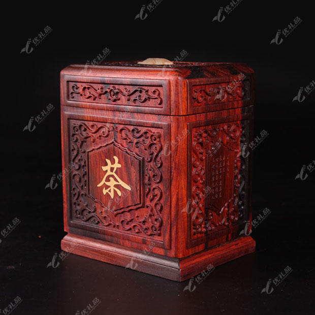 红酸枝草龙茶叶盒 茶叶罐
