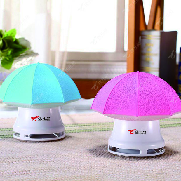 新款创意七彩雨伞多媒体小音响