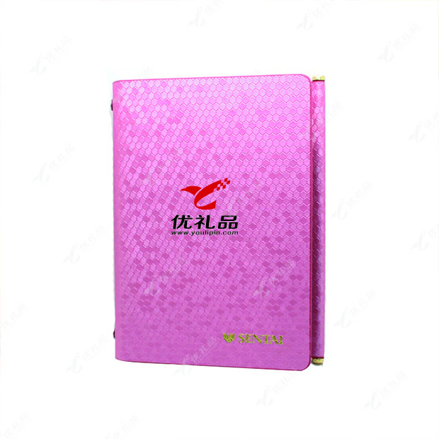 粉红PU笔记本定做