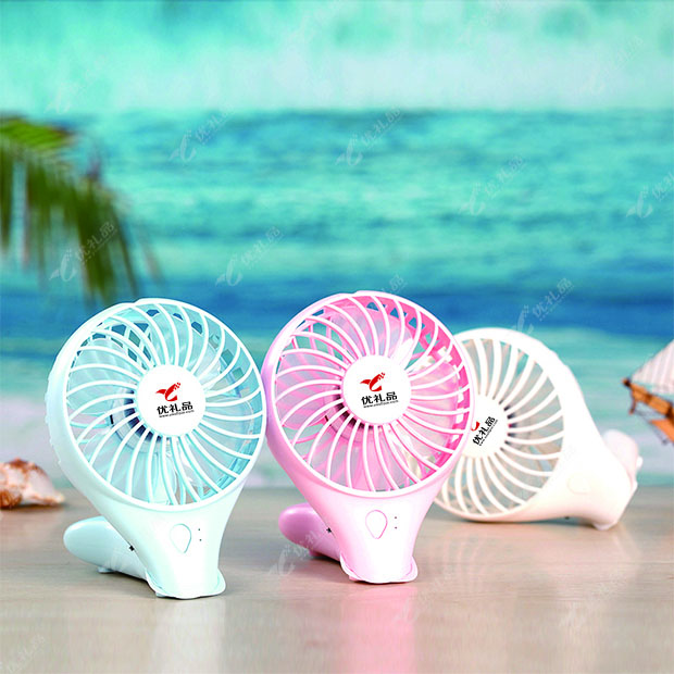 美人鱼二代充电迷你手持式小风扇