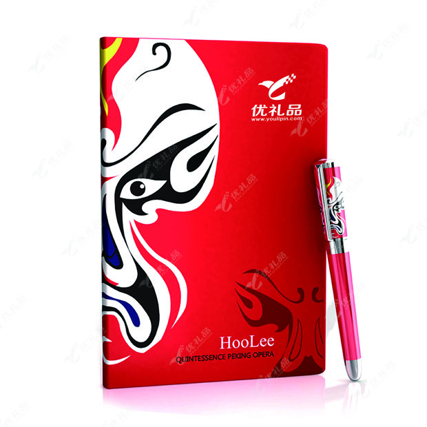 男士花色笔记本+笔 办公套装