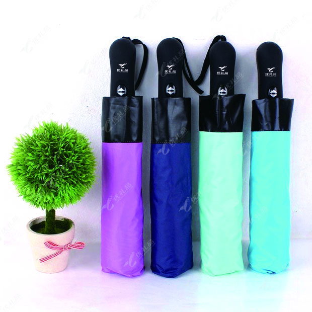 23寸三折自开收反向汽车伞