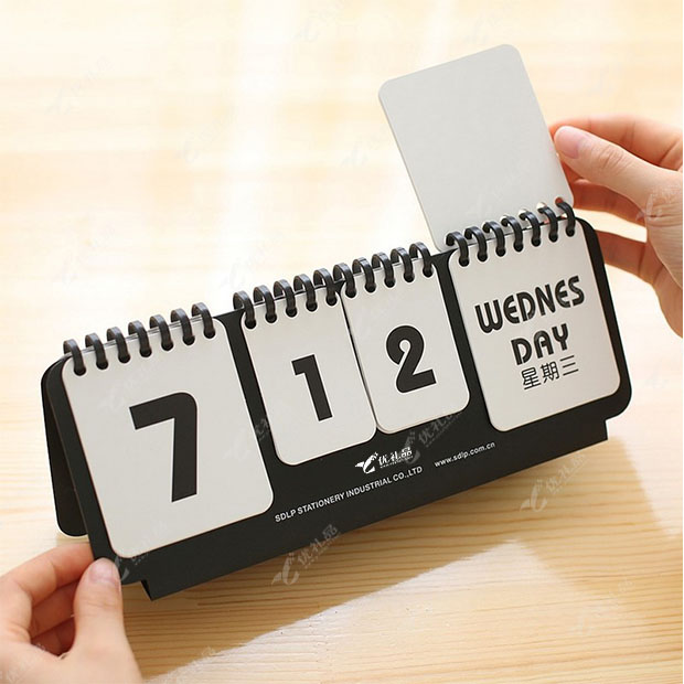 手翻式大字体万年历