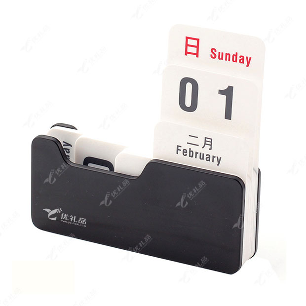 日期diy 转片式万年历 创意小巧摆件