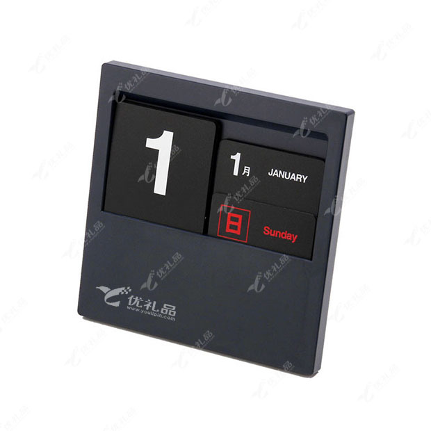 插片万年历 桌面摆件