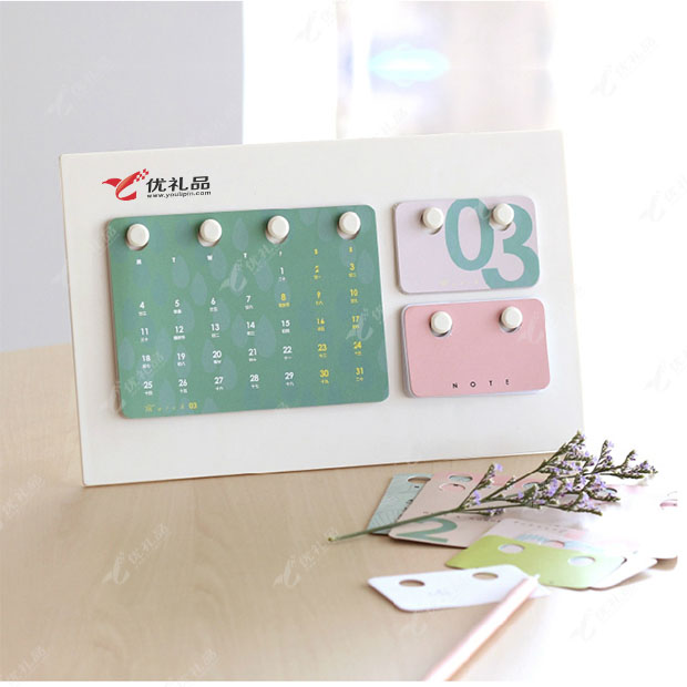 挂片台历架 可挂壁 每日备注