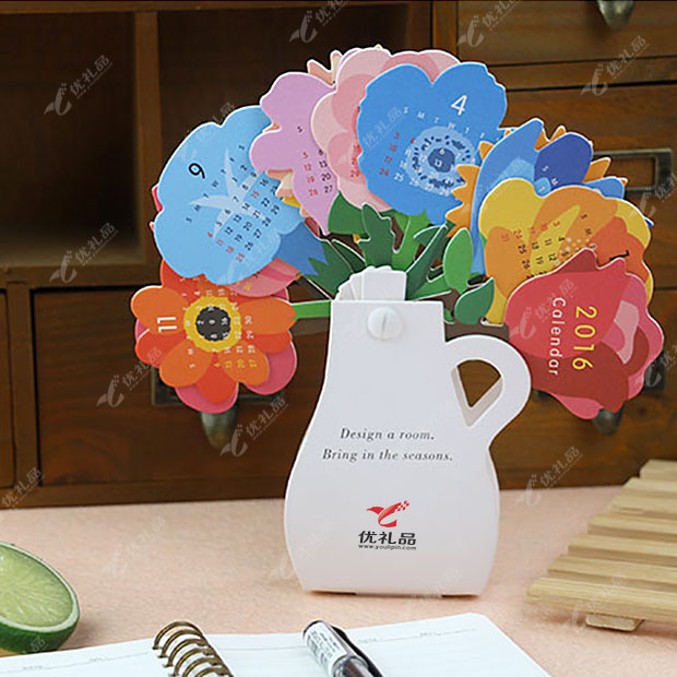 时尚旋转花瓶台历