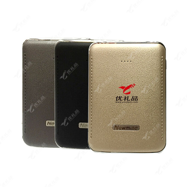 纽曼皮质移动电源