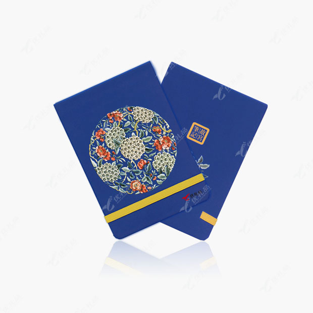 锦绣团圆便携笔记本