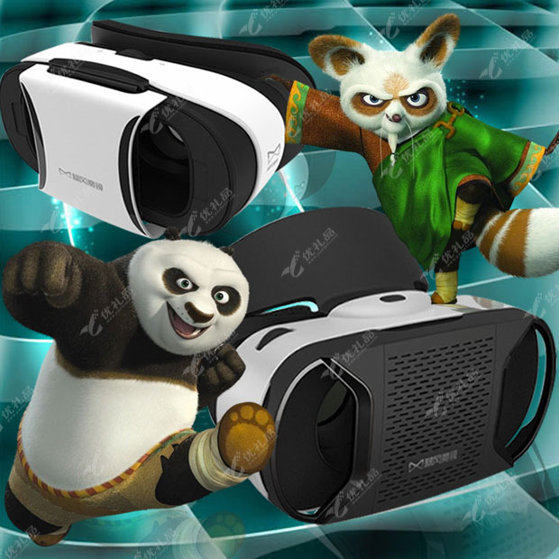 暴风魔镜4代定制