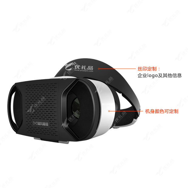 暴风魔镜4代定制