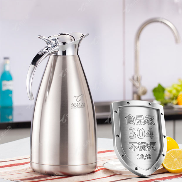 德国原装进口家用高档不锈钢保温壶